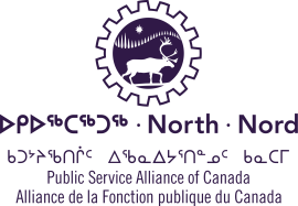 PSAC North